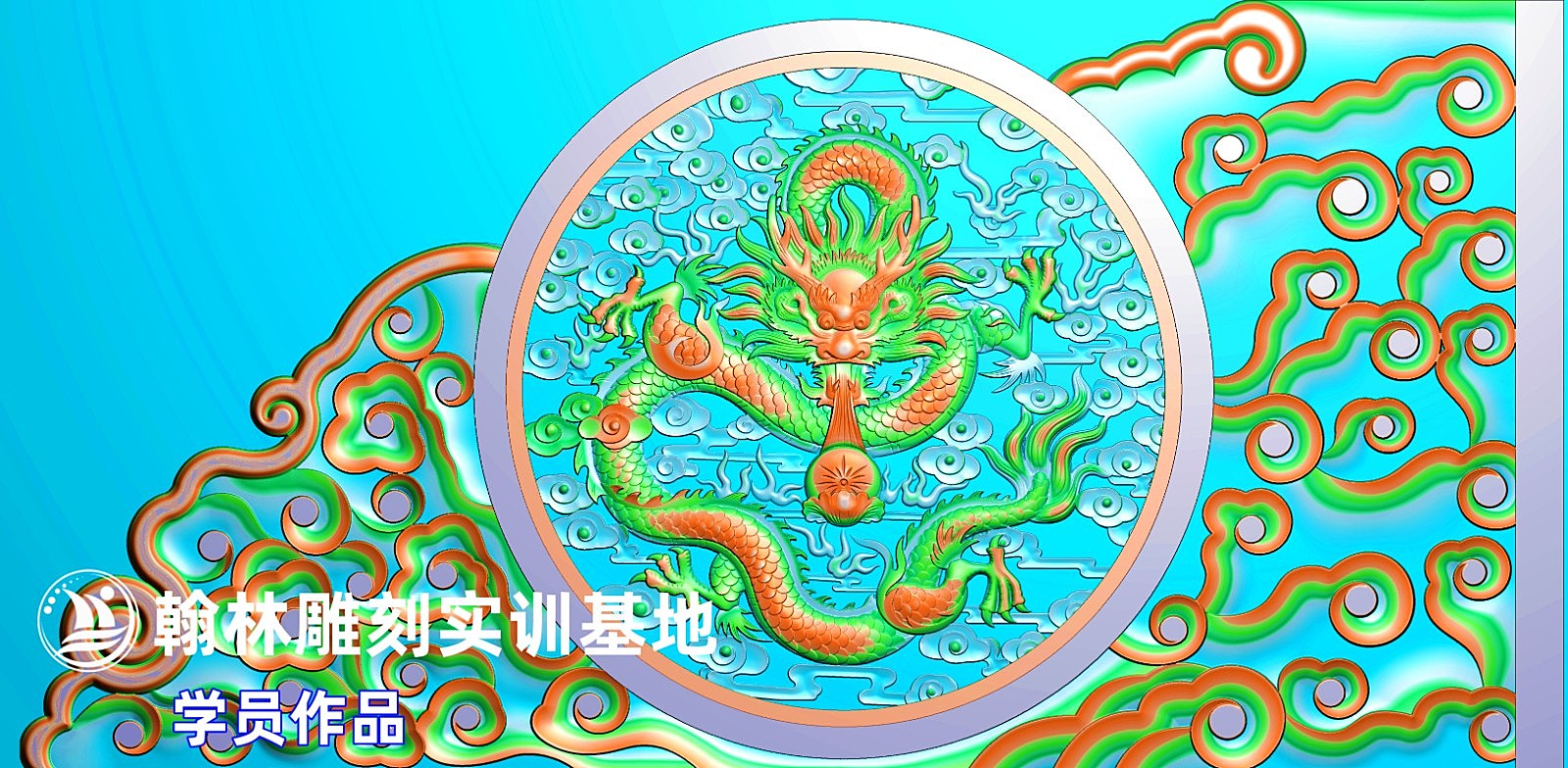 抱鼓