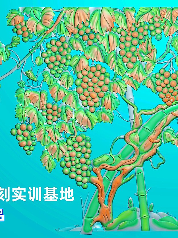 葡萄