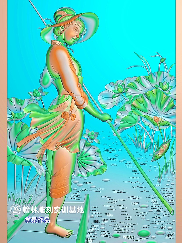 渔女戏水图