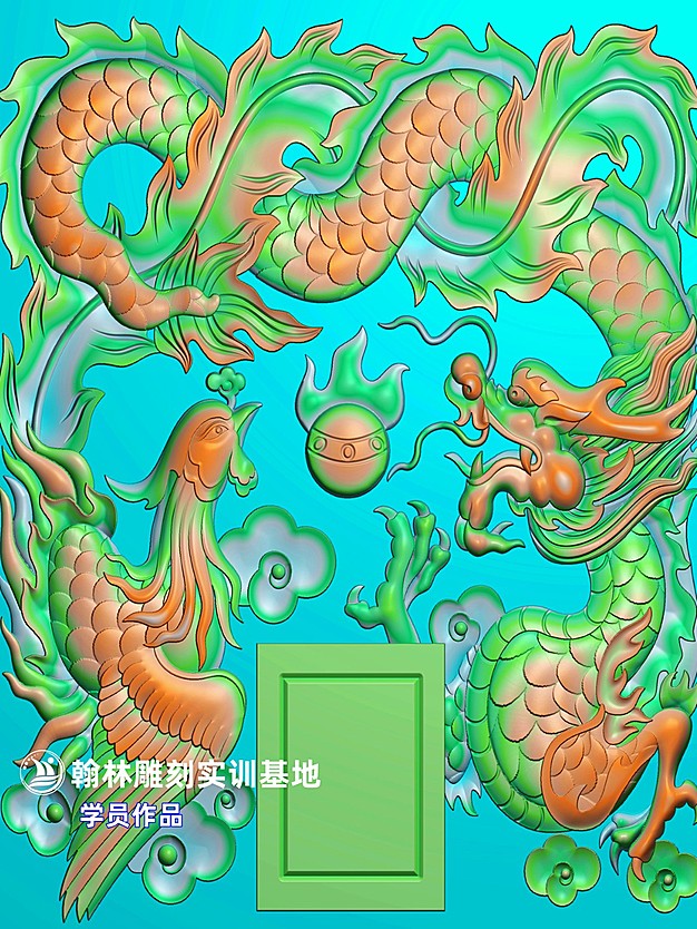 龙凤碑头