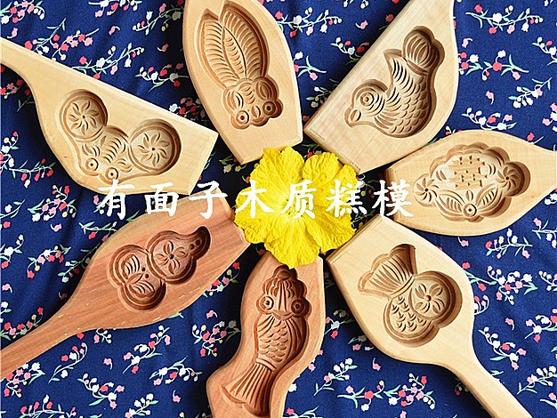 烘焙小模具