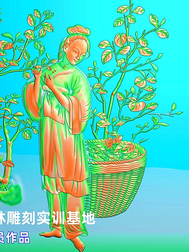 桑叶女