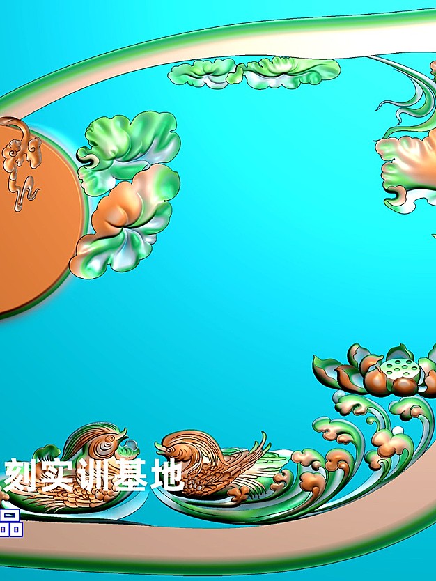 茶海