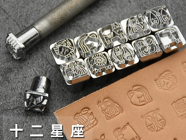 皮雕模具