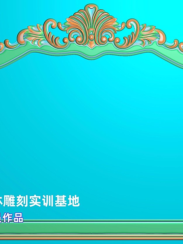 镜框花