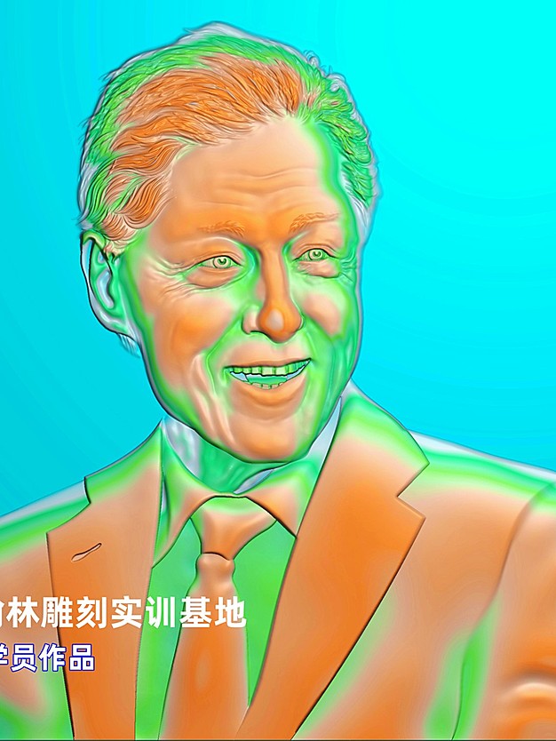克林顿