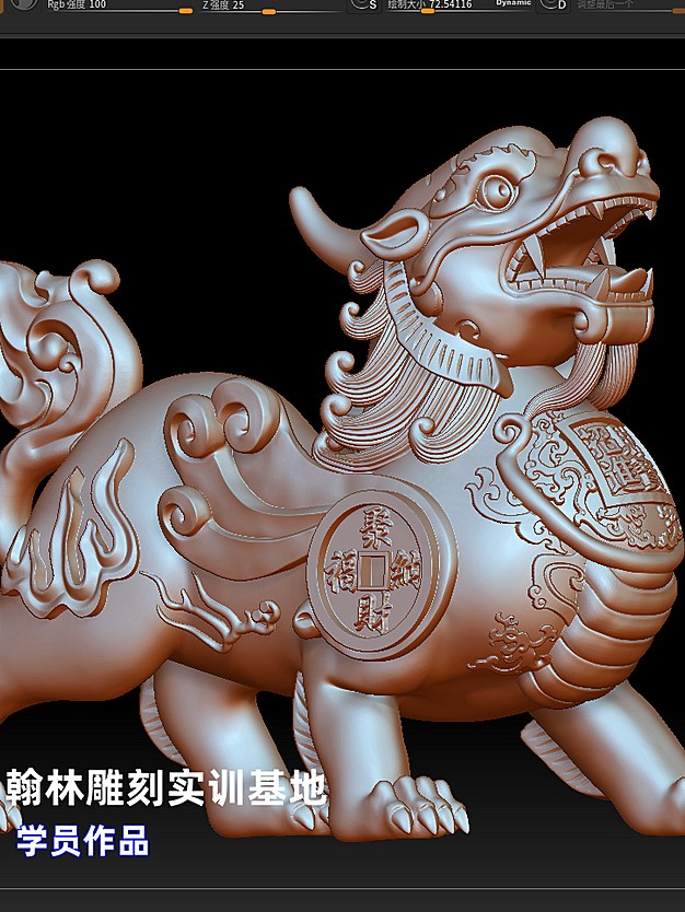 圆雕学员作品07