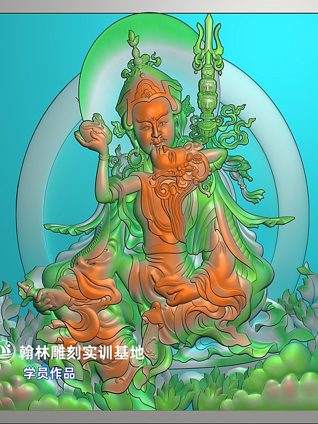 莲花生