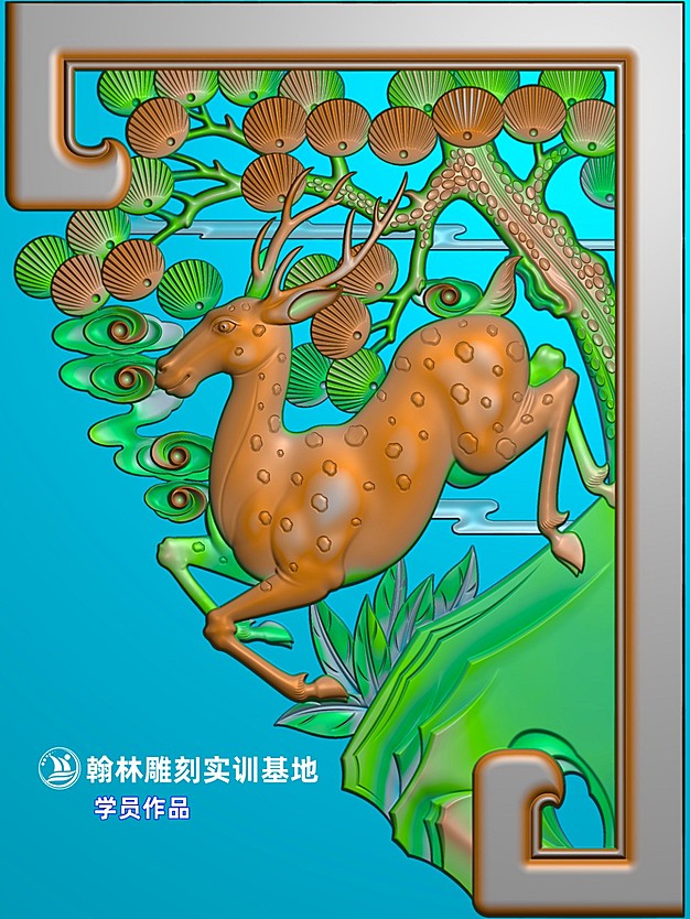 古建