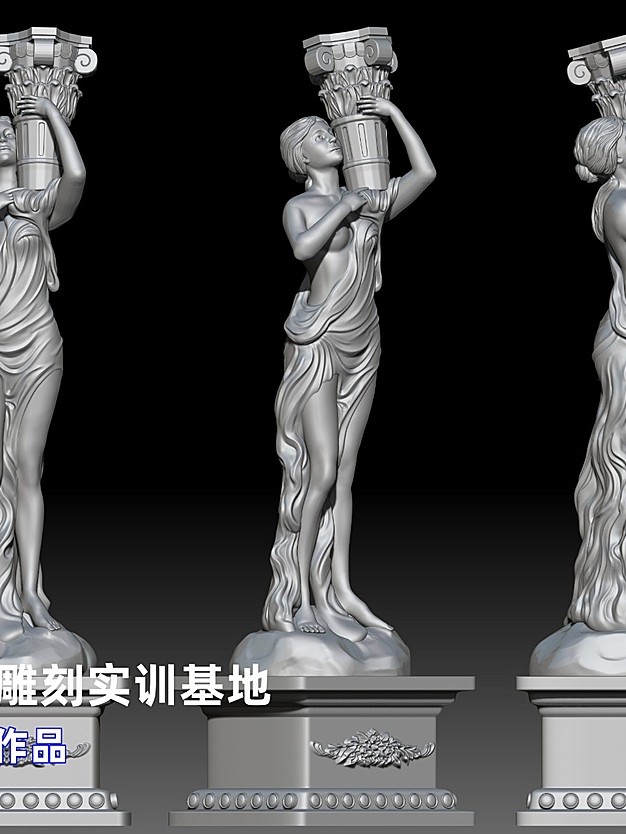 美女