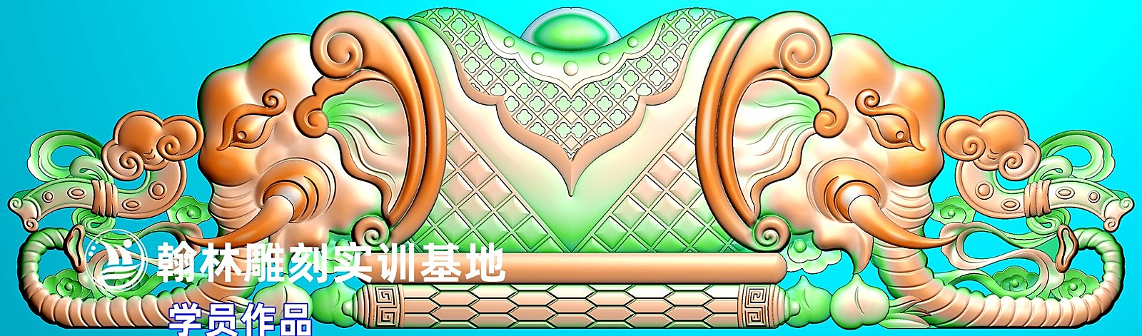象头脑