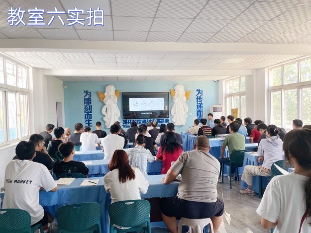 真正的实操教学