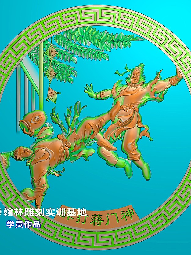 醉打蒋门神