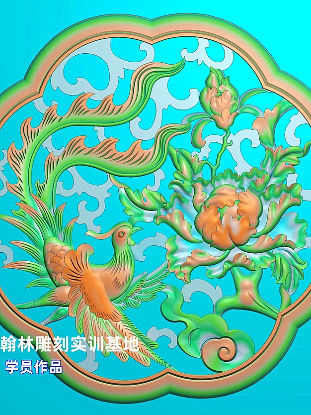 凤、牡丹圆盘