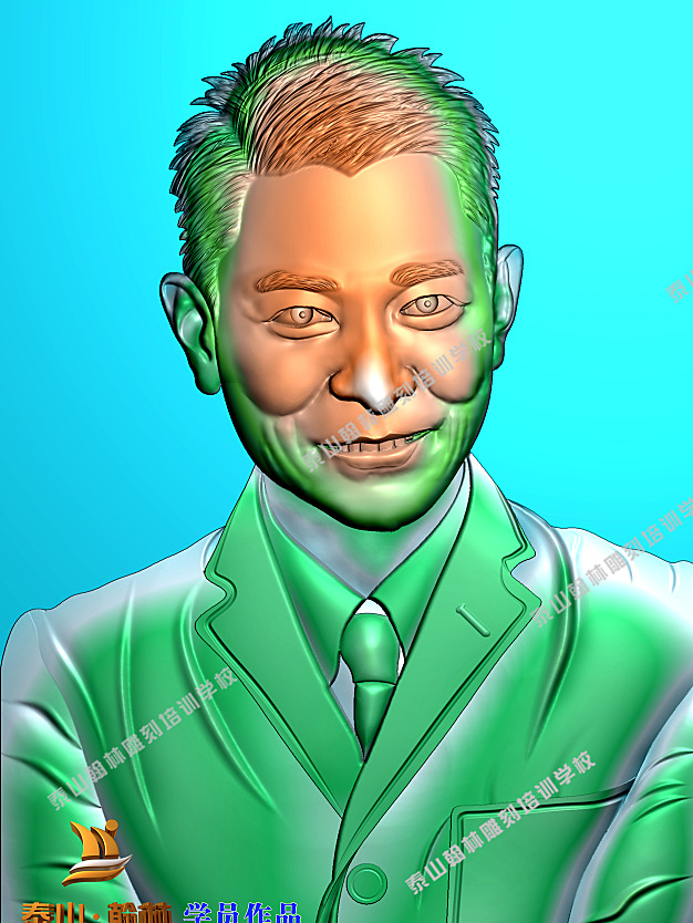 刘德华浮雕设计作品