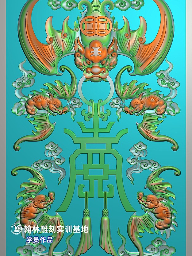 蝙蝠