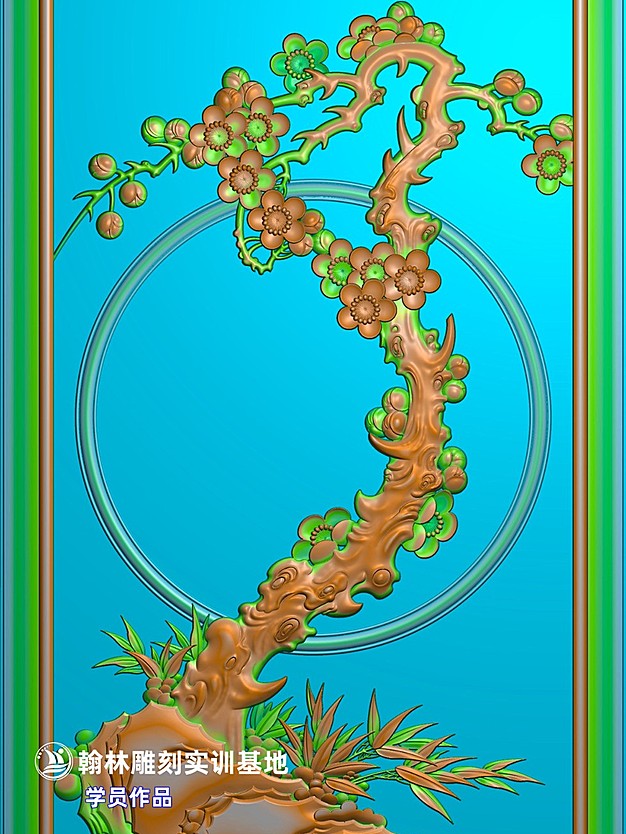 梅花
