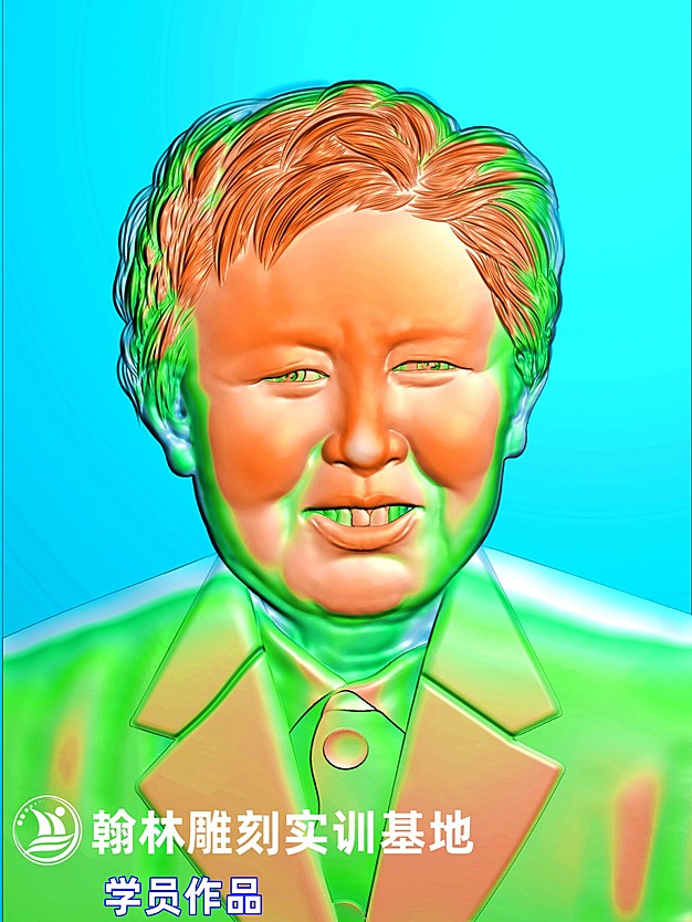 妇女