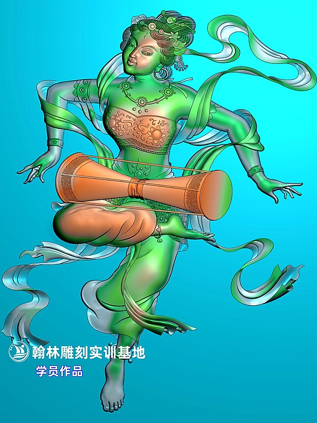 仕女