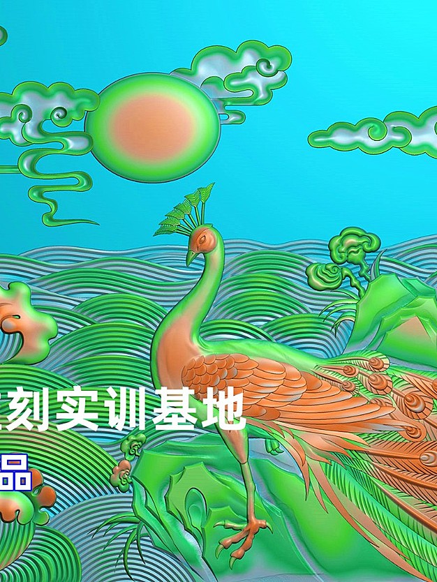 白描孔雀