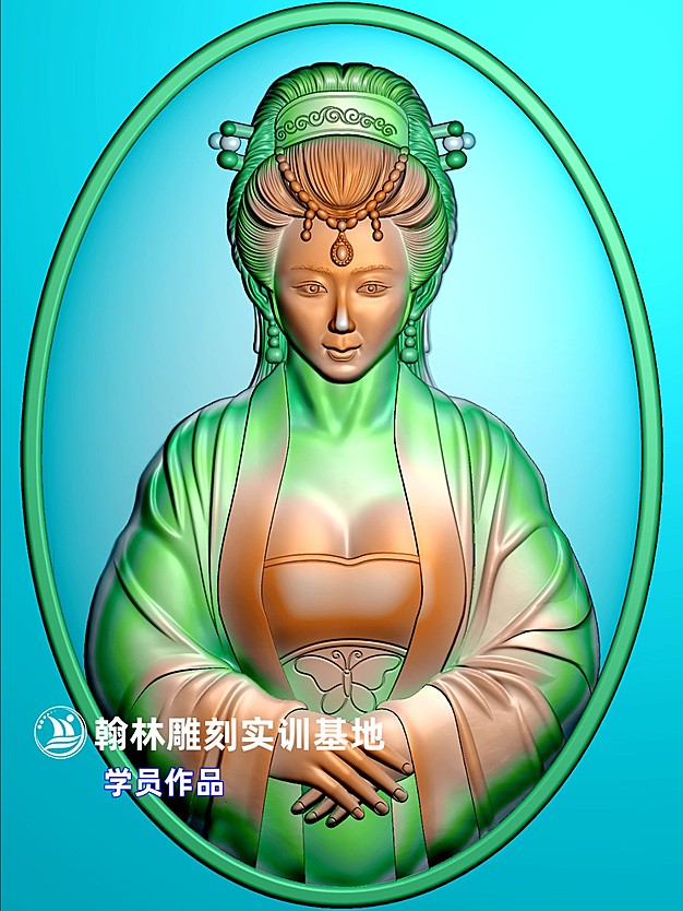 车钥匙