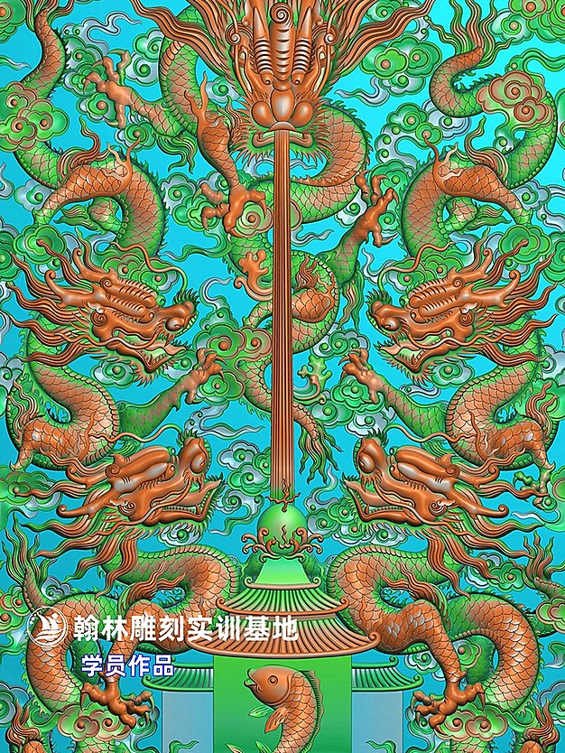 龙柱