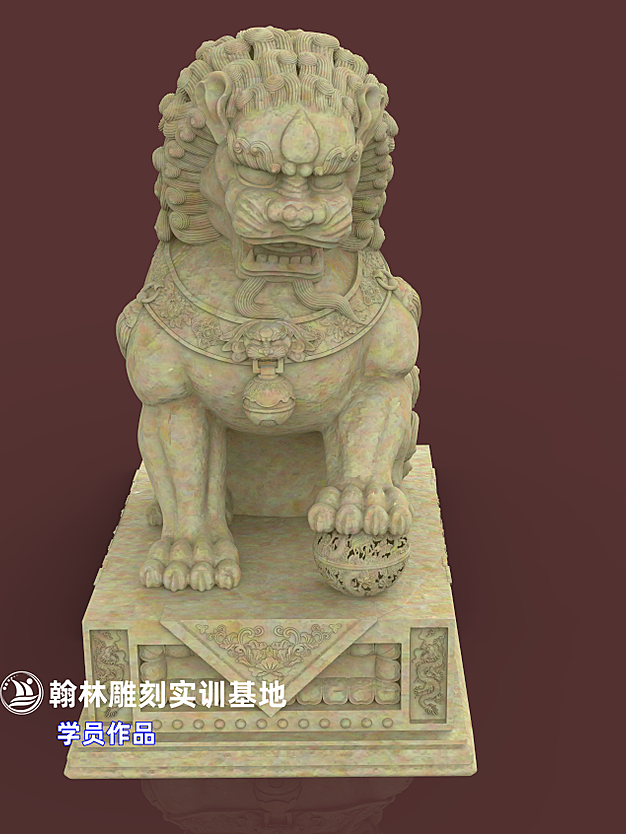 狮子