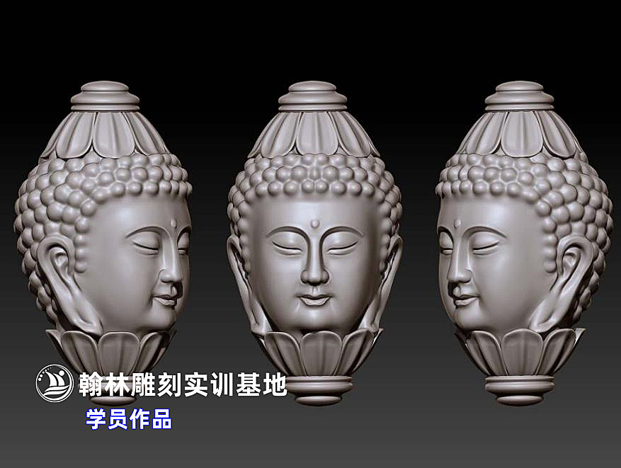 核雕
