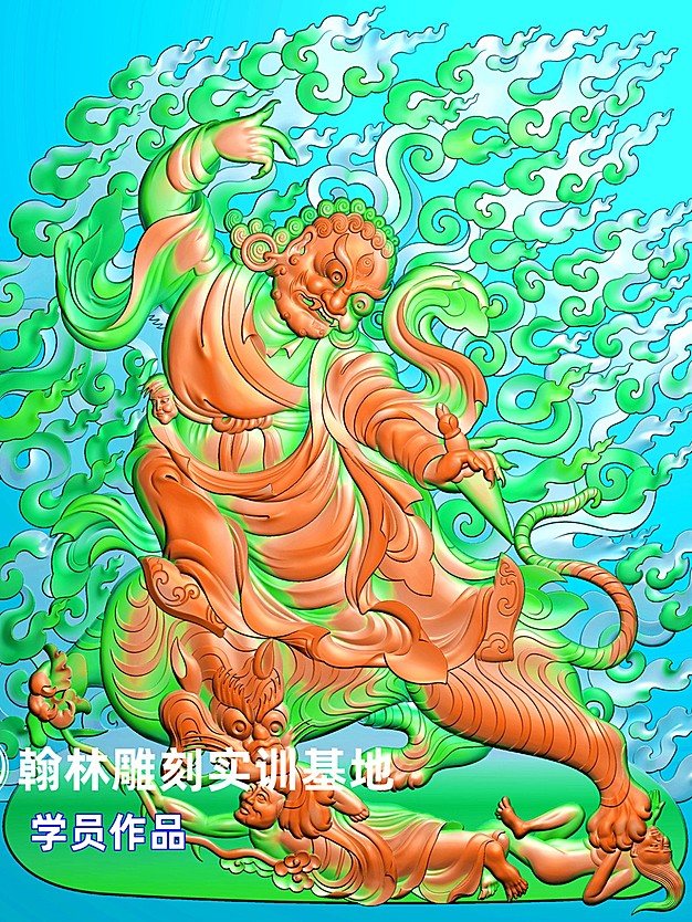 神兽