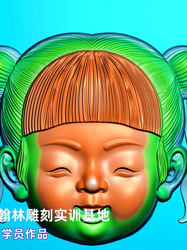 可爱女孩