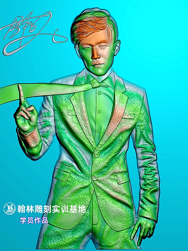 杰伦
