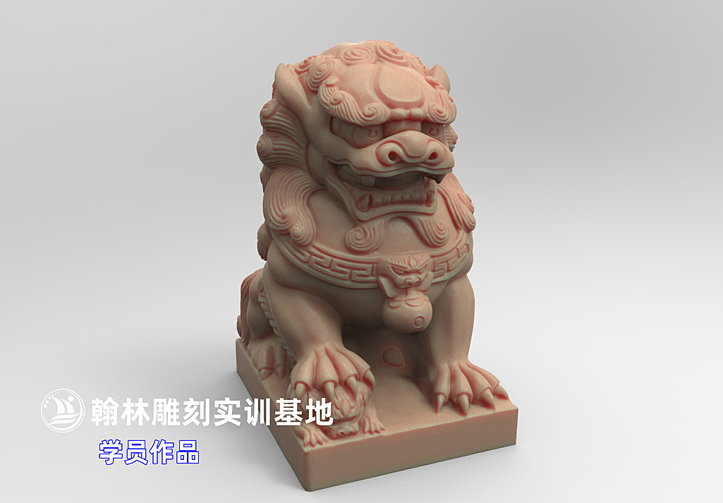 狮子