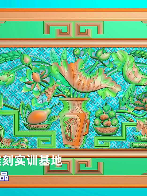 石鵰