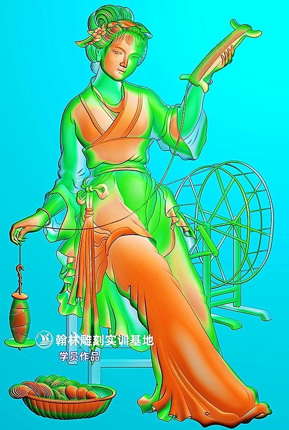 侍女