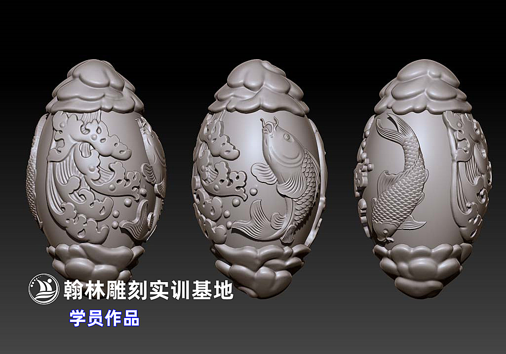 核雕鱼
