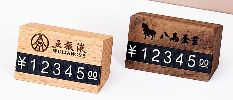 激光雕刻商品logo价目