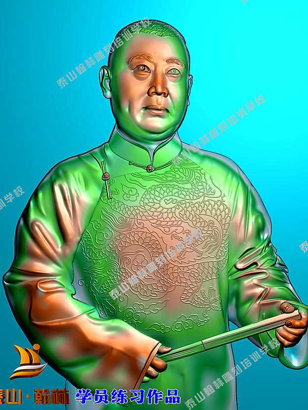 郭德纲浮雕设计作品