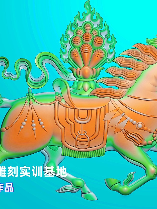马