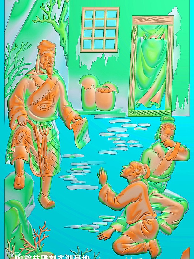 芦衣顺母