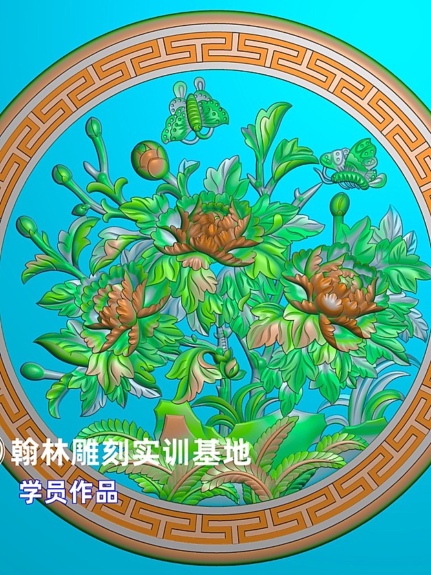 牡丹圆盘