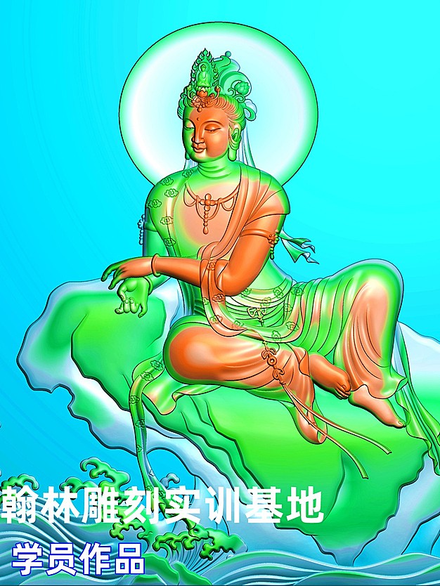 观音