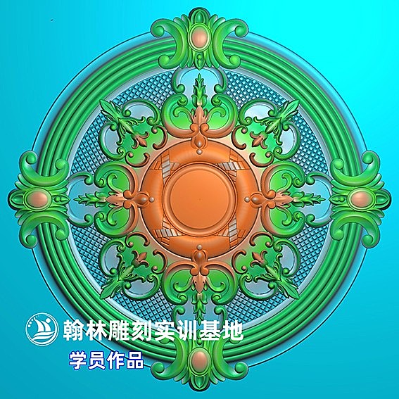 洋花