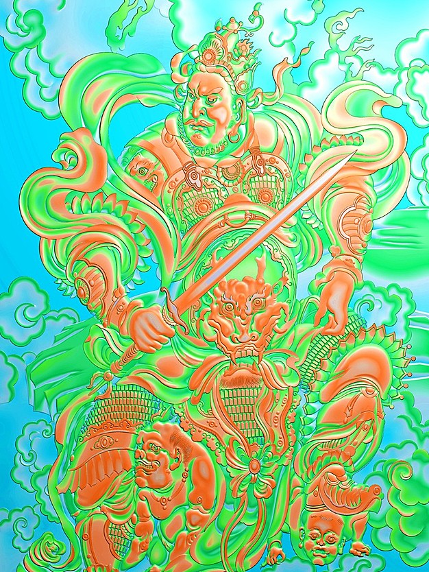 四大天王