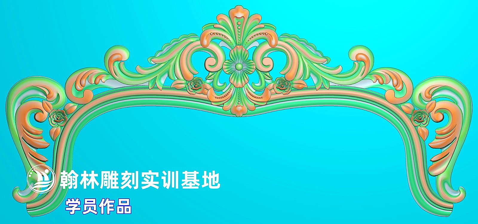 复杂洋花