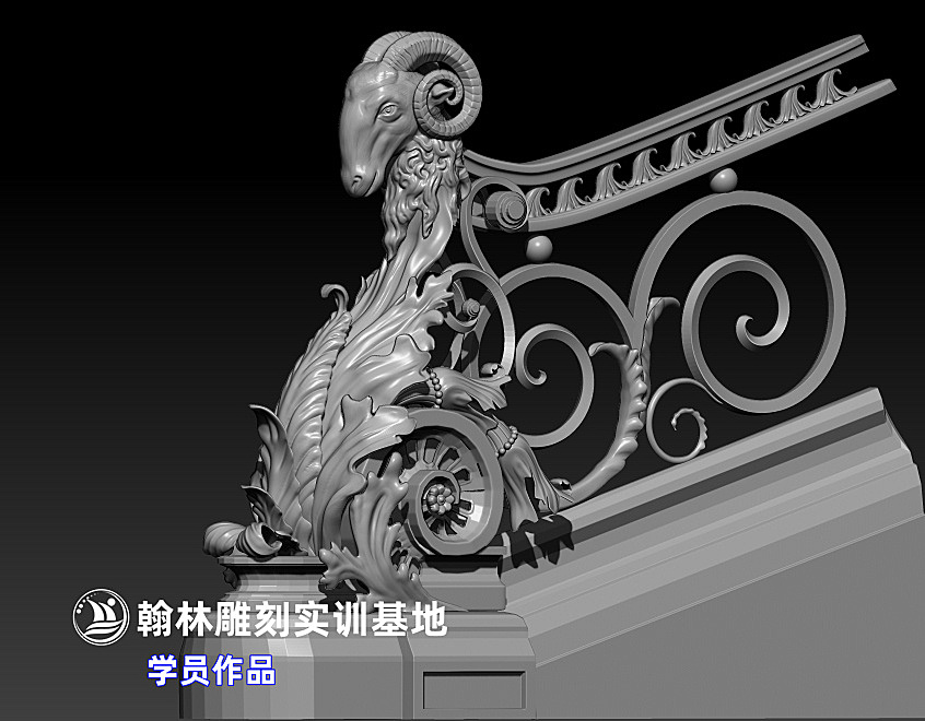 楼梯扶手