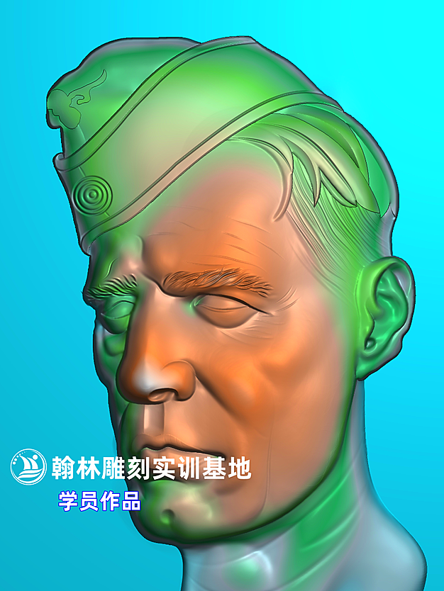 男人