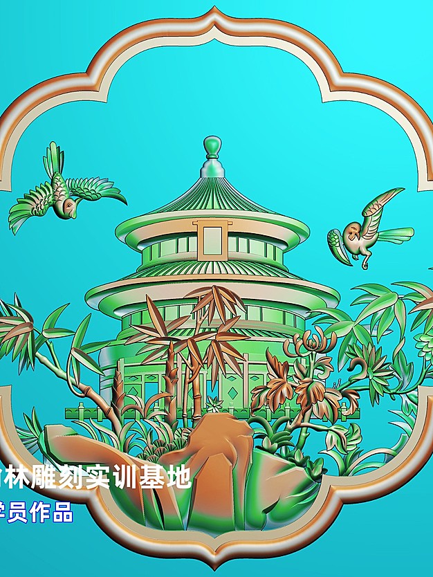 建筑， 竹子