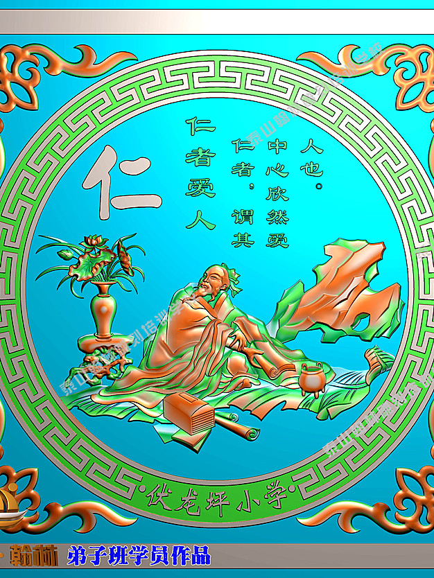 凤凰牡丹圆盘