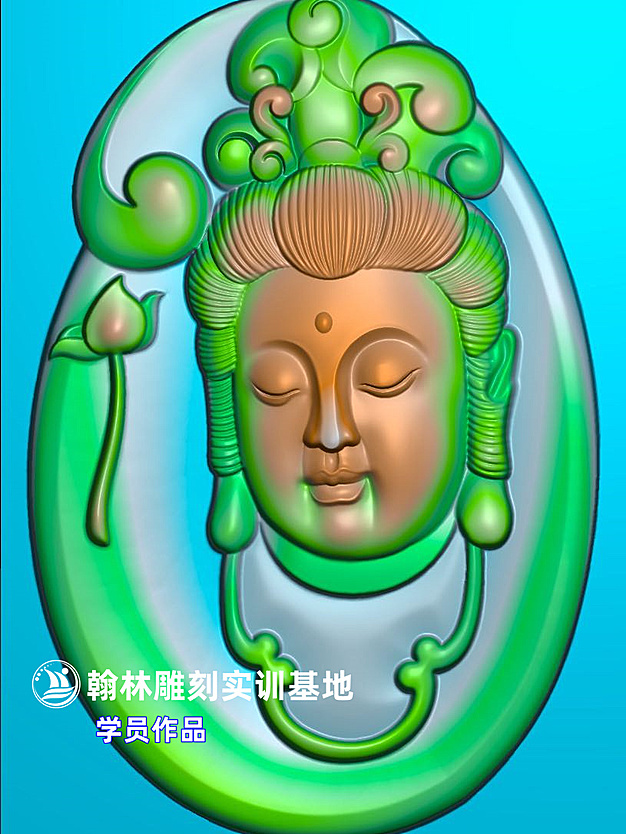 观音挂件
