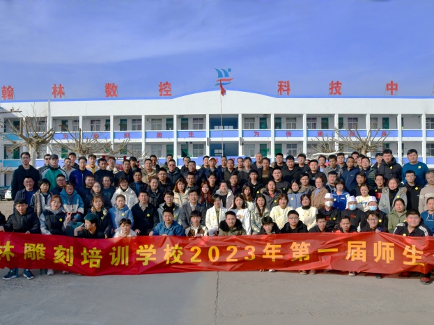 学雕刻师资力量最关键